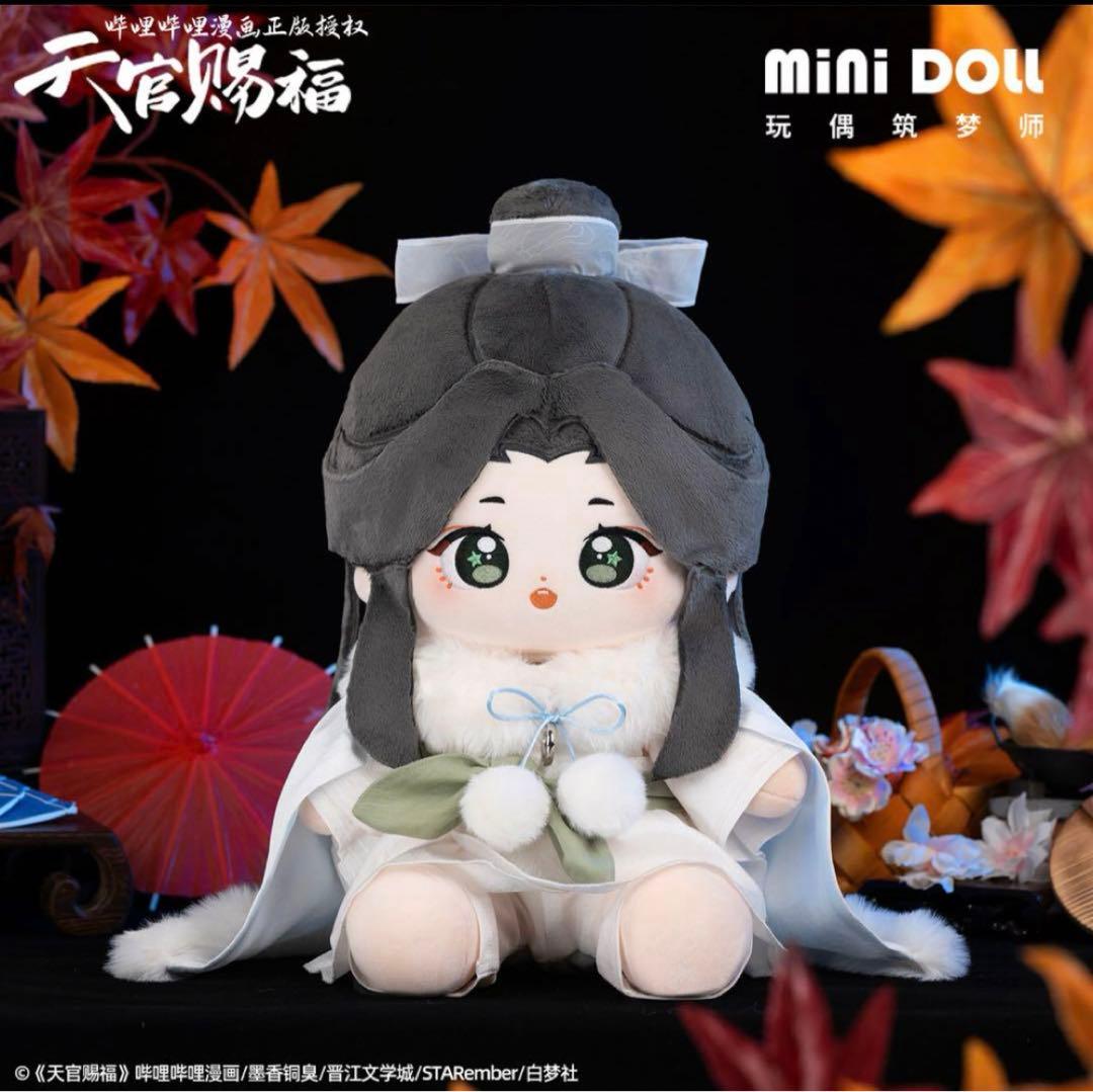 アニメK 周防尊 メモリアル缶バッジ スクエア缶バッジ グッズ 吠舞羅