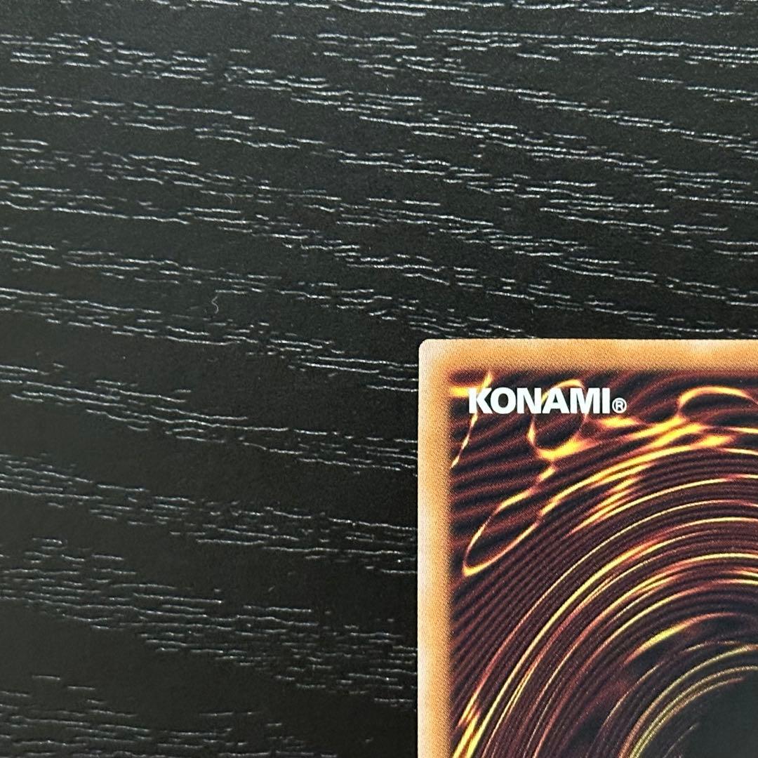 遊戯王 真紅眼の黒竜 ブラックマジシャン 25th セット