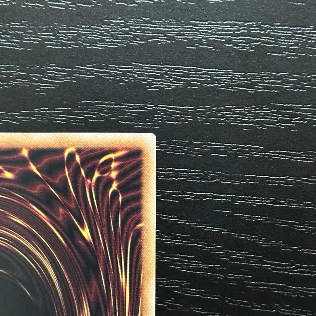 遊戯王 真紅眼の黒竜 ブラックマジシャン 25th セット