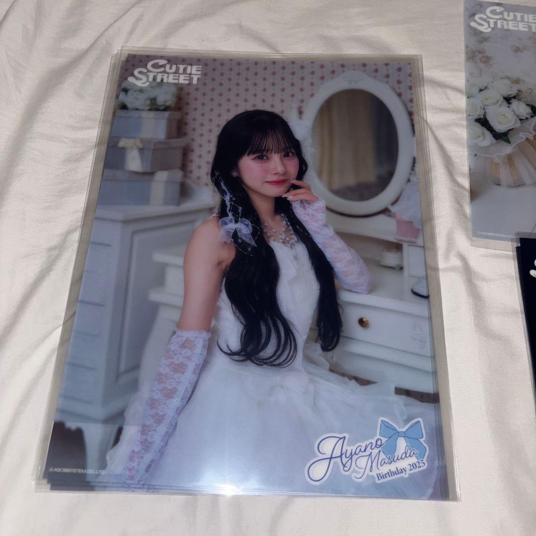 CUTIE STREET 増田彩乃生誕すきくじ F賞 クリアポスターA - メルカリ
