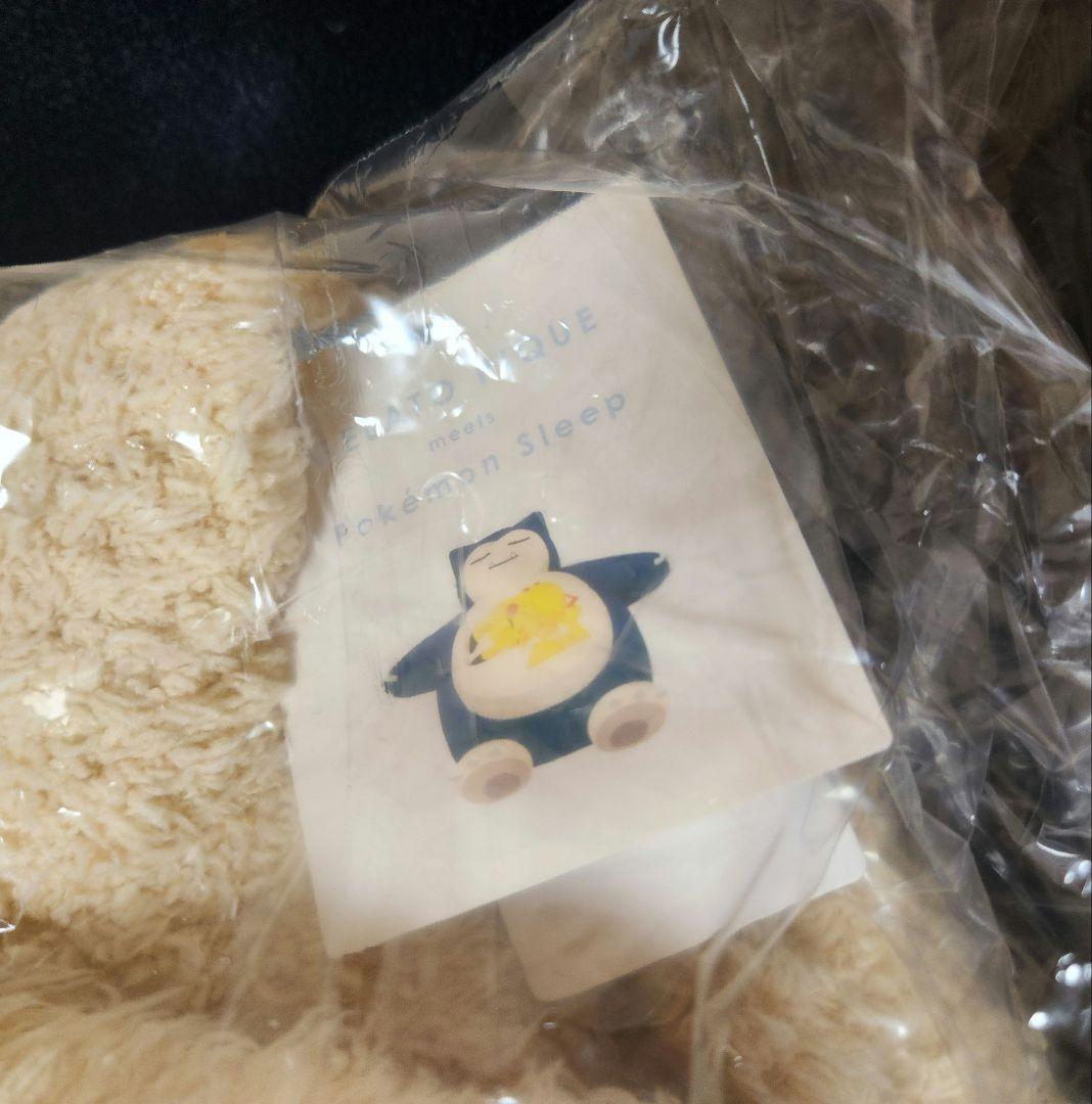 新品】ポケモンスリープ×ジェラート ピカチュウパーカ&ショートパンツ