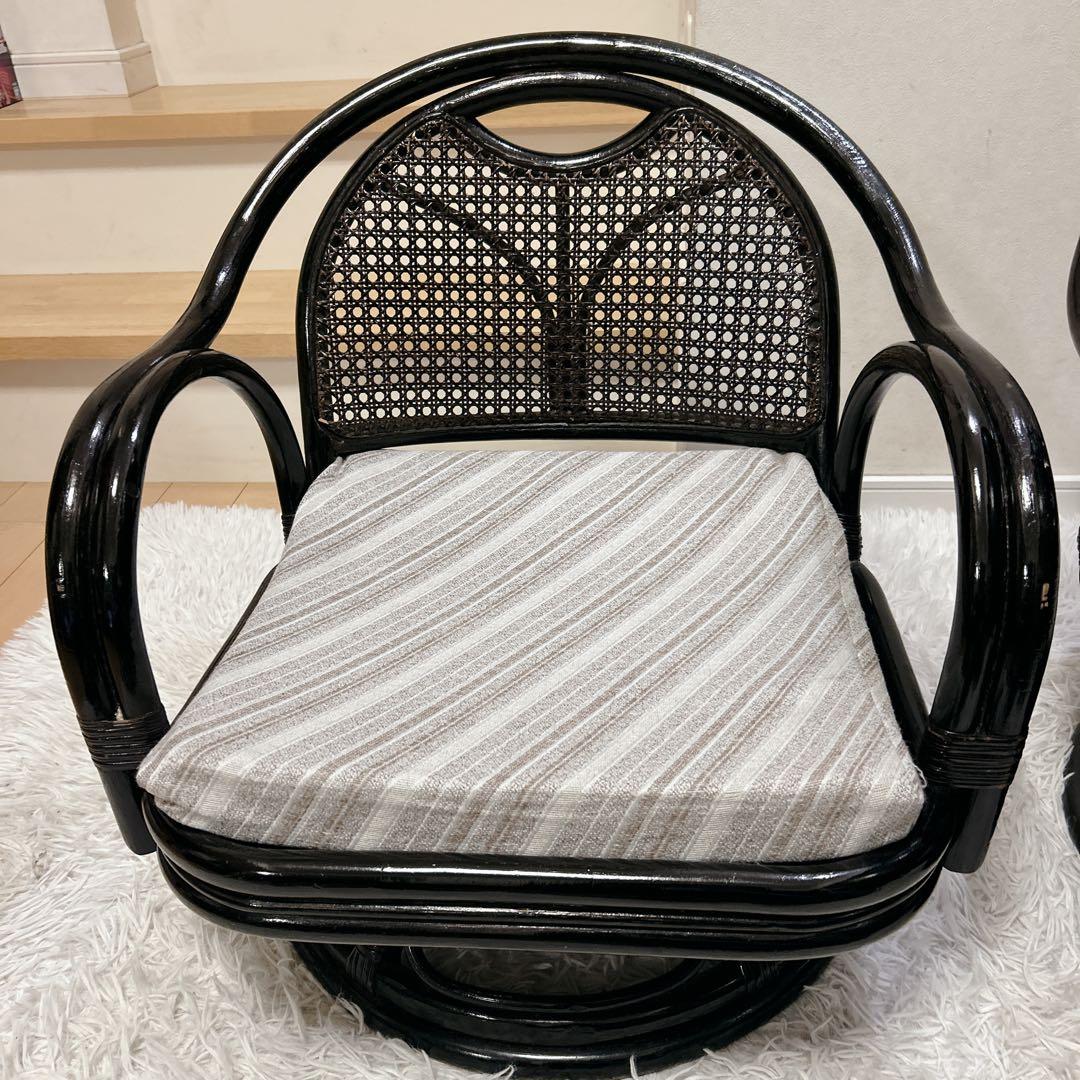 ラタン 籐 360°回転 アームチェア 座椅子 クッション 2脚セット