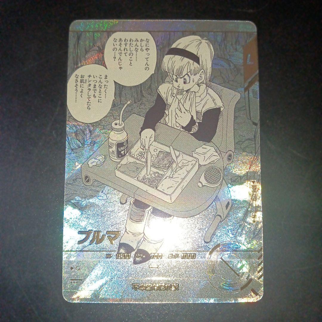 ドラゴンボールヒーローズ 孫悟飯 UM12-SEC3 LC - メルカリ