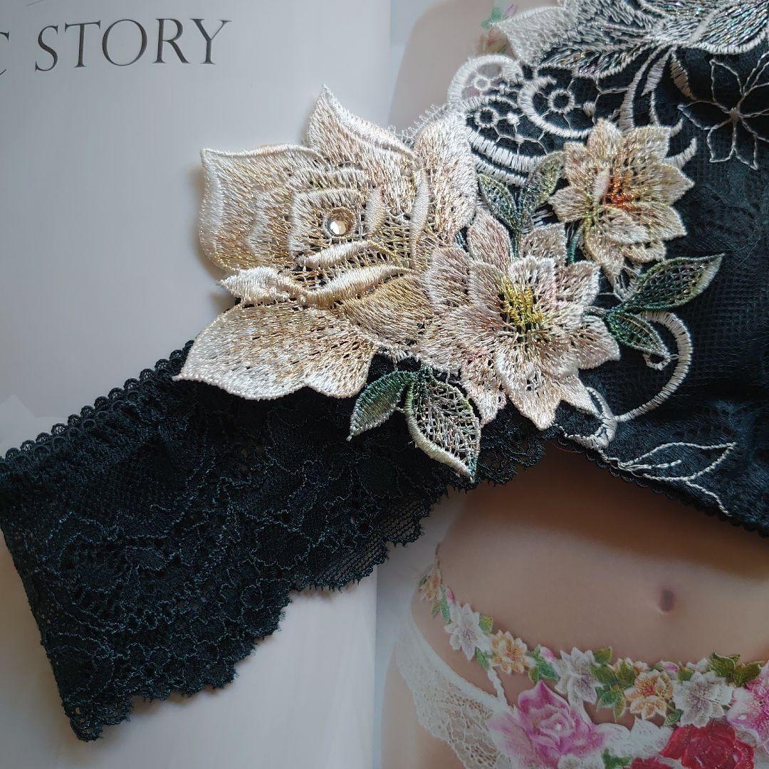 新品サルート09G店舗限定ソングLインドの花嫁ダークグリーン刺繍T