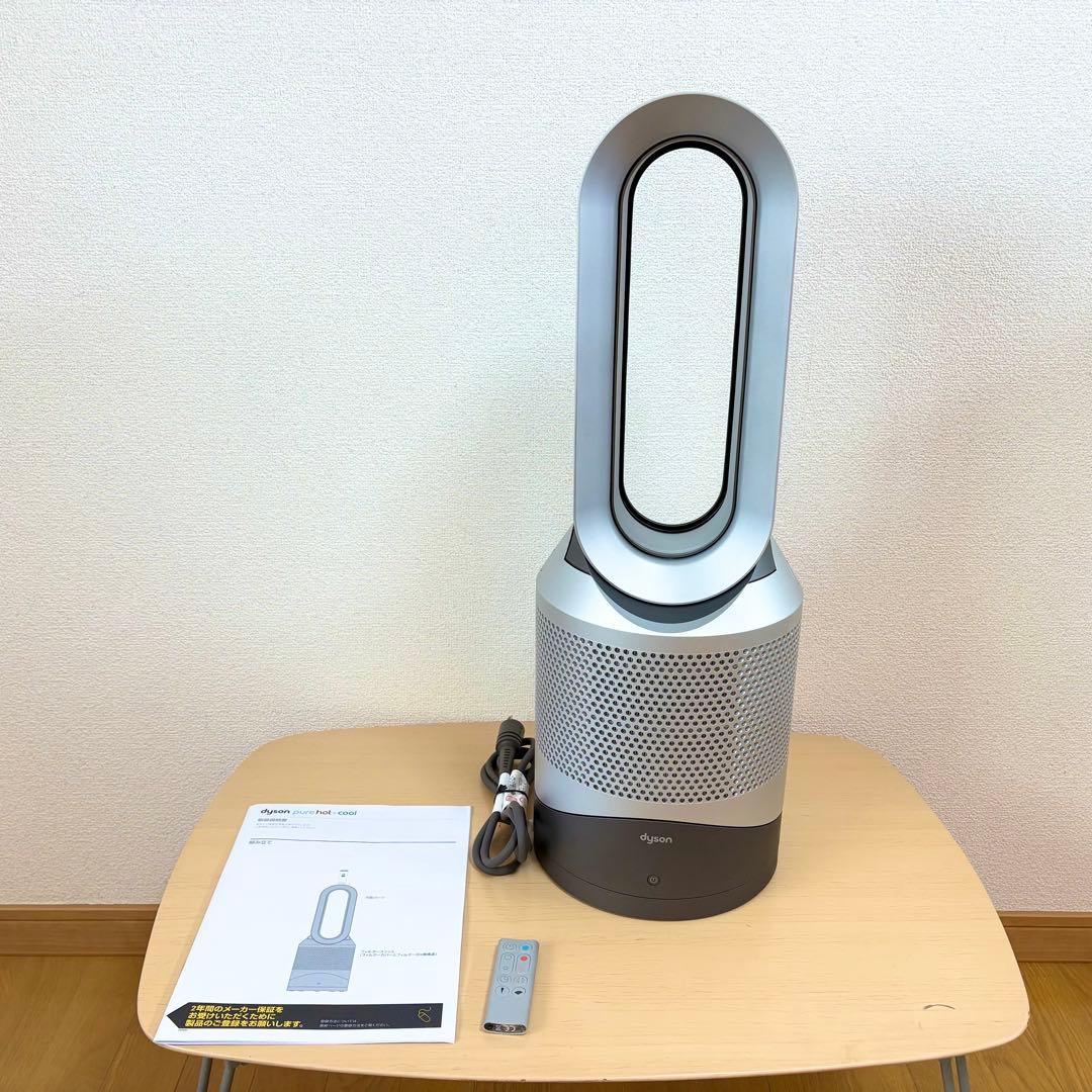 pure Hot+Cool空気清浄機能付HP00/2019年製 リモコン、取説 ダイソン 空気清浄機能付ファンヒーター Dyson Pure Hot + Cool Link