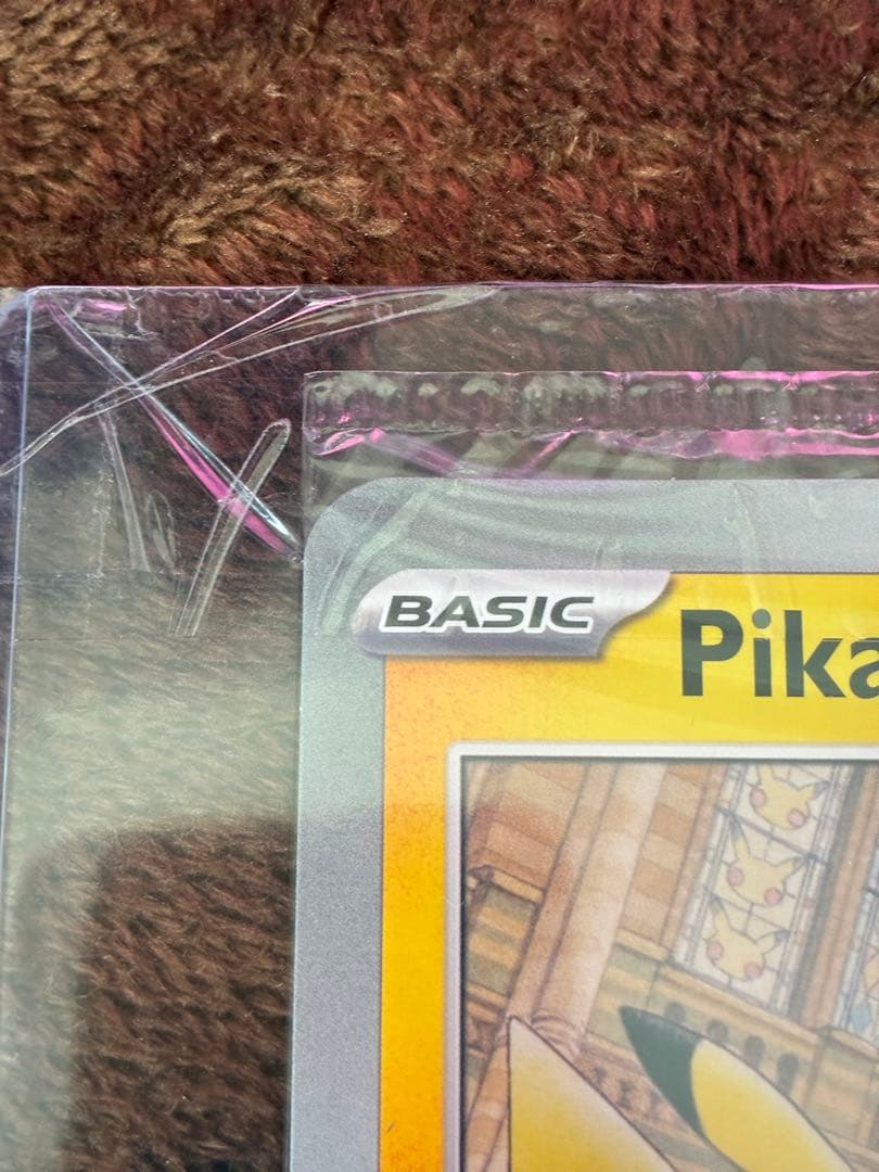 イギリス限定　ピカチュウ　at the museum ジャンボカード 2枚