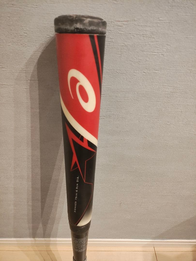 スターシャインセカンドプラス　StarShine 2nd Plus　75cm