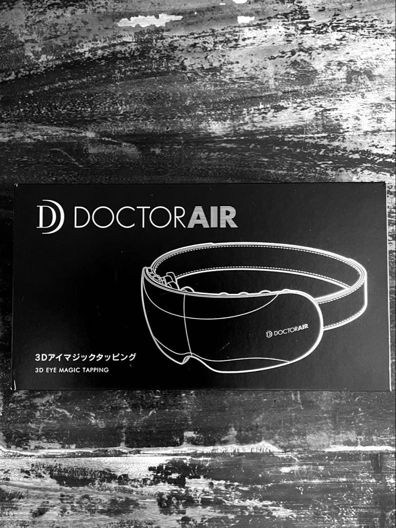 ドクターエアー 3Dアイマジックタッピング 3Dアイマジックタッピング(ブラック) | ドクターエア公式オンラインストア