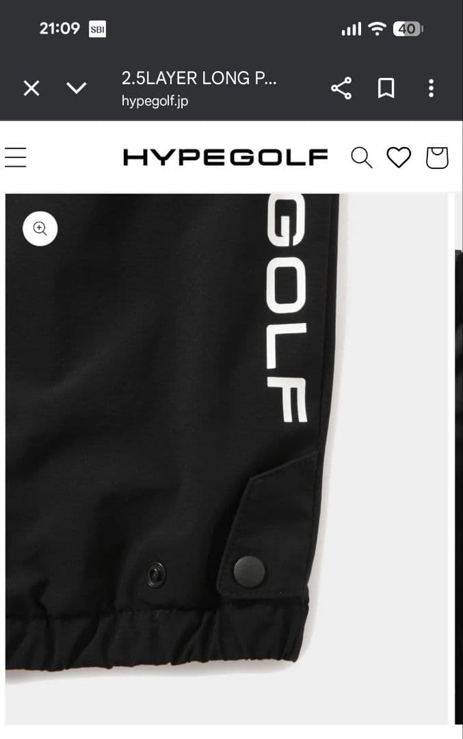 HYPEGOLF 2.5LAYER LONG PANTS 黒 ゴルフパンツ