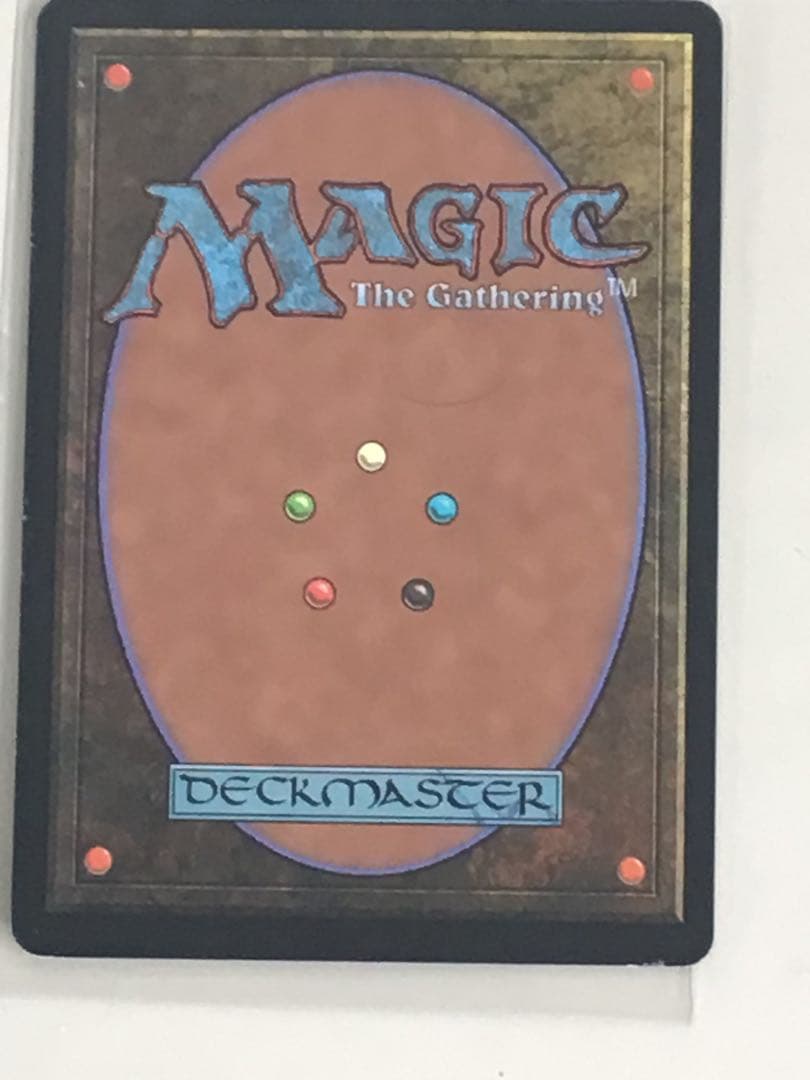 EX 裏切り者の都(日)