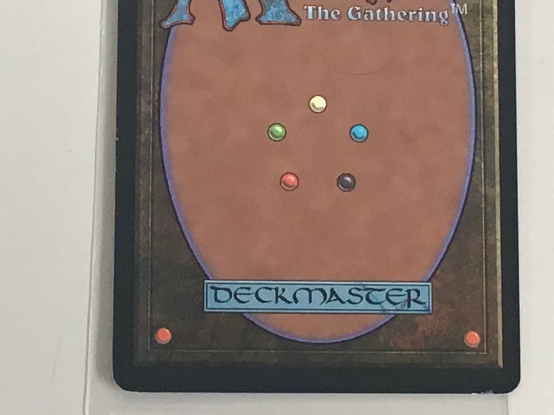 EX 裏切り者の都(日)