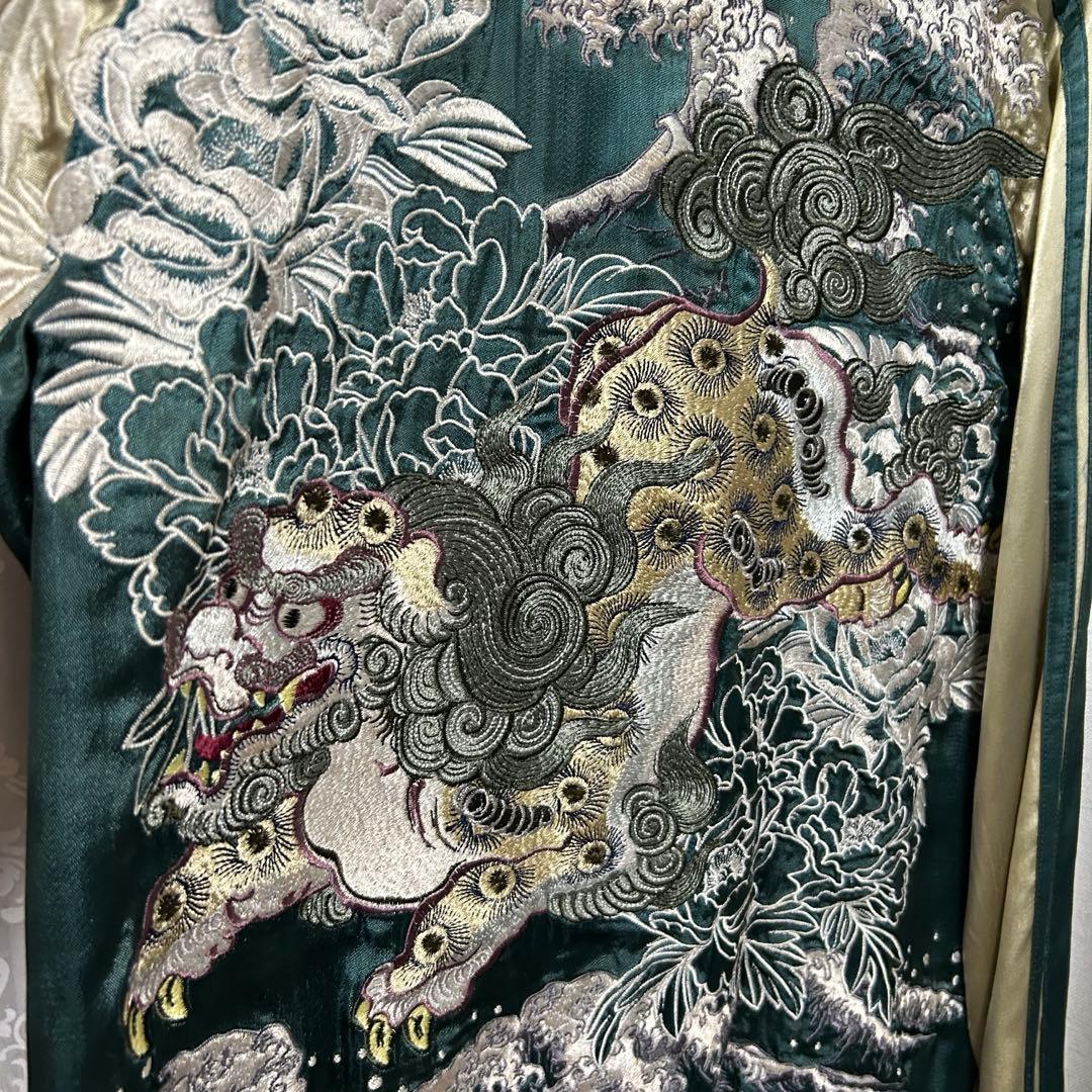 波羅夷空却(葉山翔太) 花旅楽団 スカジャン - メルカリ