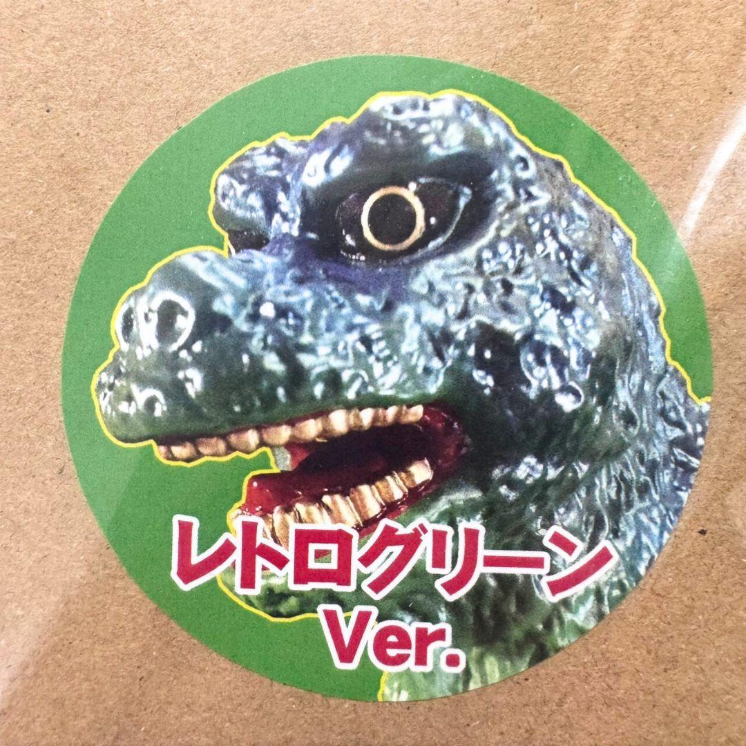 プレックス 復刻版ポピー グレートザウルス ゴジラ(レトログリーンVer.)