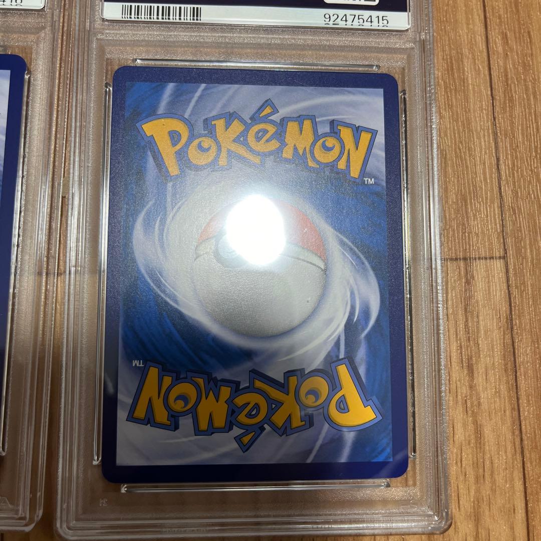 ニンフィアGX HR、ブラッキーGX HR 中国 PSA9 セット - メルカリ