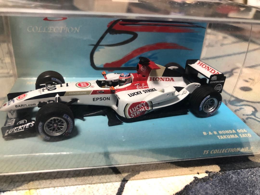 1/43 BAR005 &006 Honda 佐藤琢磨コレクション