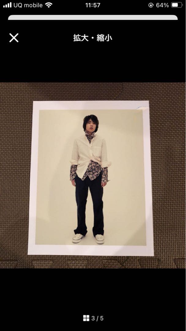 2度と入手不可　激レア ポラ ポラロイド   世界で1枚 限定  入手不可能