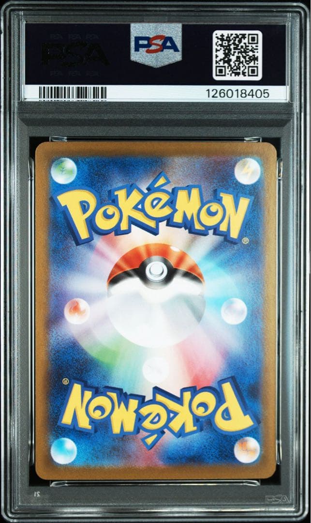 ⚡️限定価格⚡️psa10 メガサーナイトex MUR