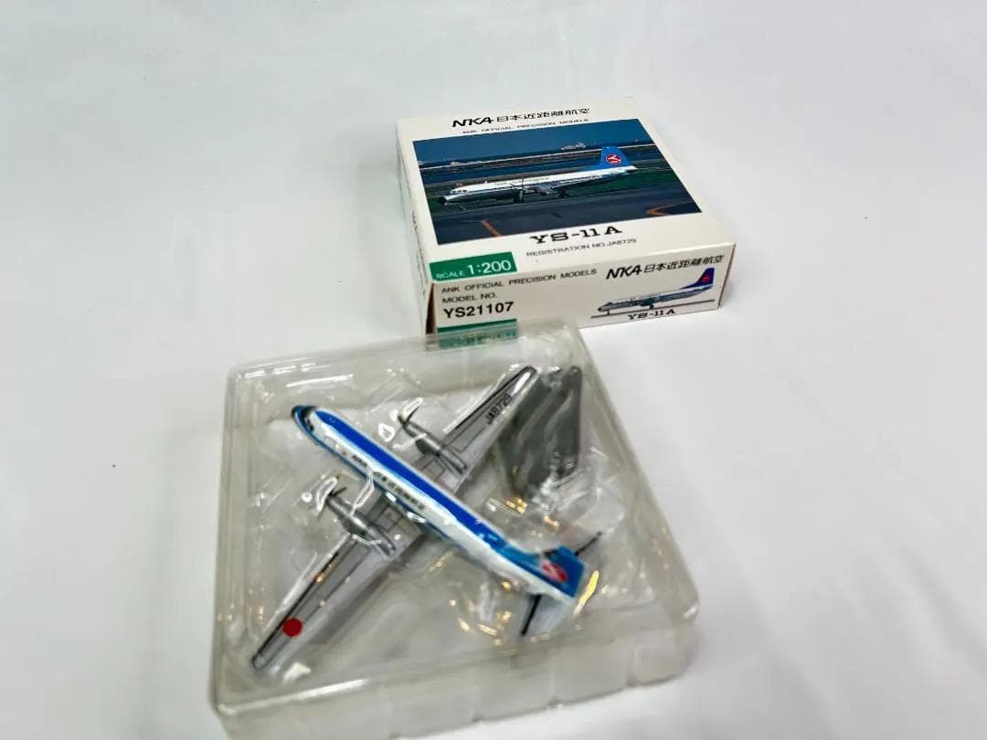 ANN / 全日空商事｜NKA / 日本近距離航空｜YS-11A｜1/200 - メルカリ