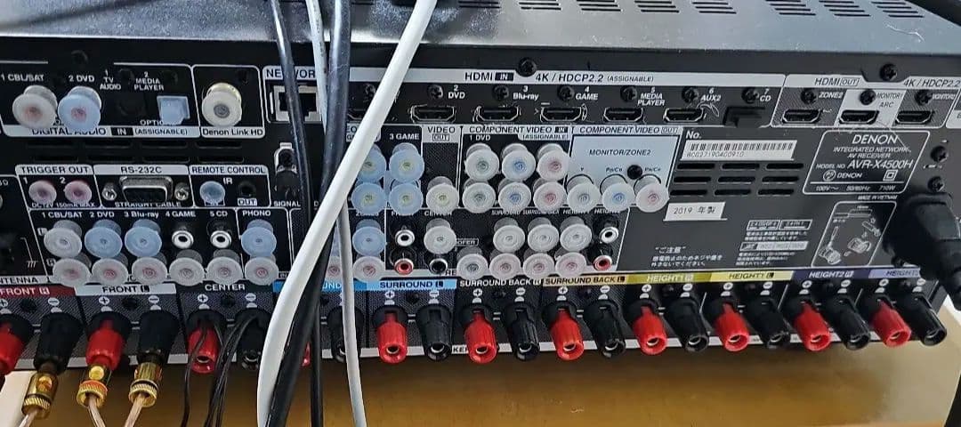デノン Denon AVR-X4500 AVサラウンドレシーバー 9.2ch