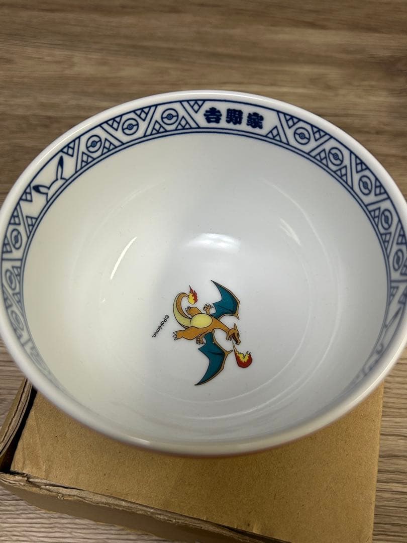 ポケモン　ポケ盛り　リザードン　当選品　レア