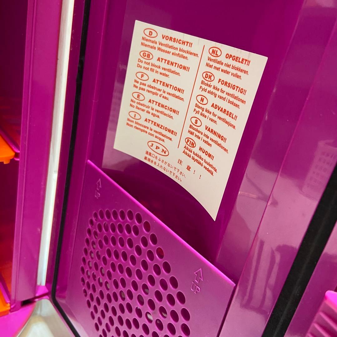 アムウェイ エナジードリンクXS 冷蔵庫 冷温庫 - メルカリ