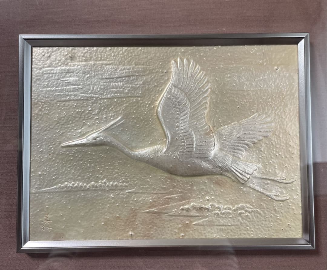 帖佐美行 「晴空飛翔」 彫金絵