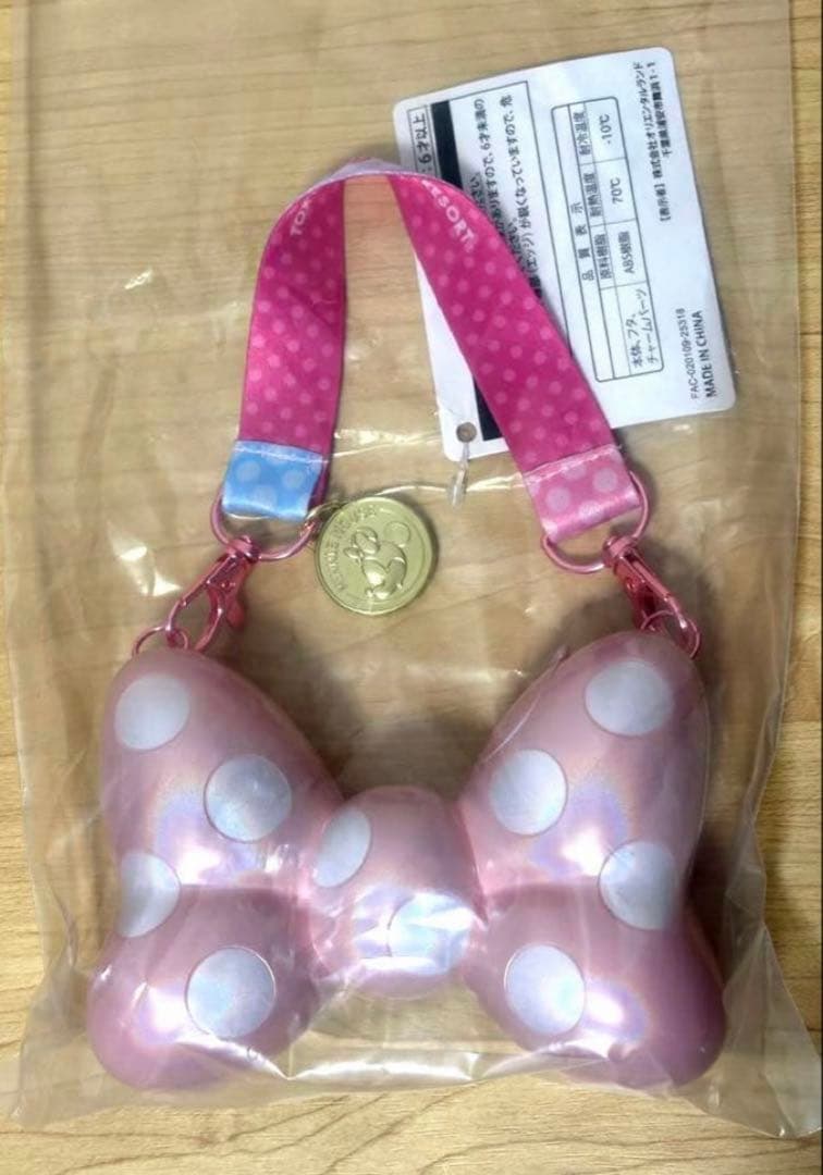 ミニー パルパルーザ ポップコーンバケット ランチケース ボトル ミニスナ