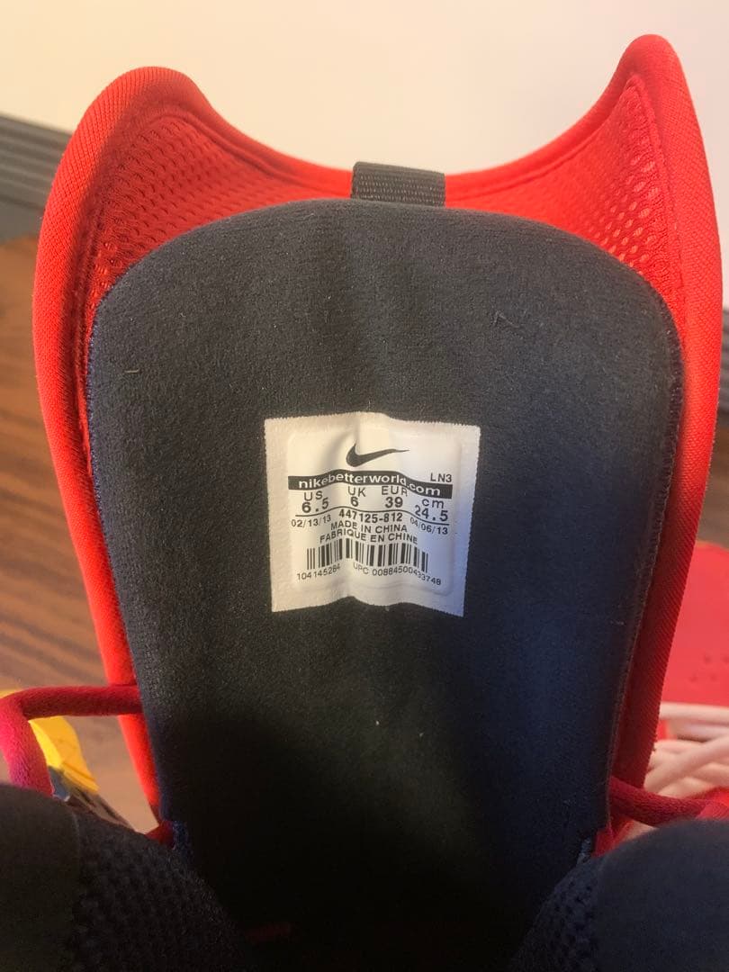 syrmamaa 　NIKE スノーボードブーツ　24.5cm