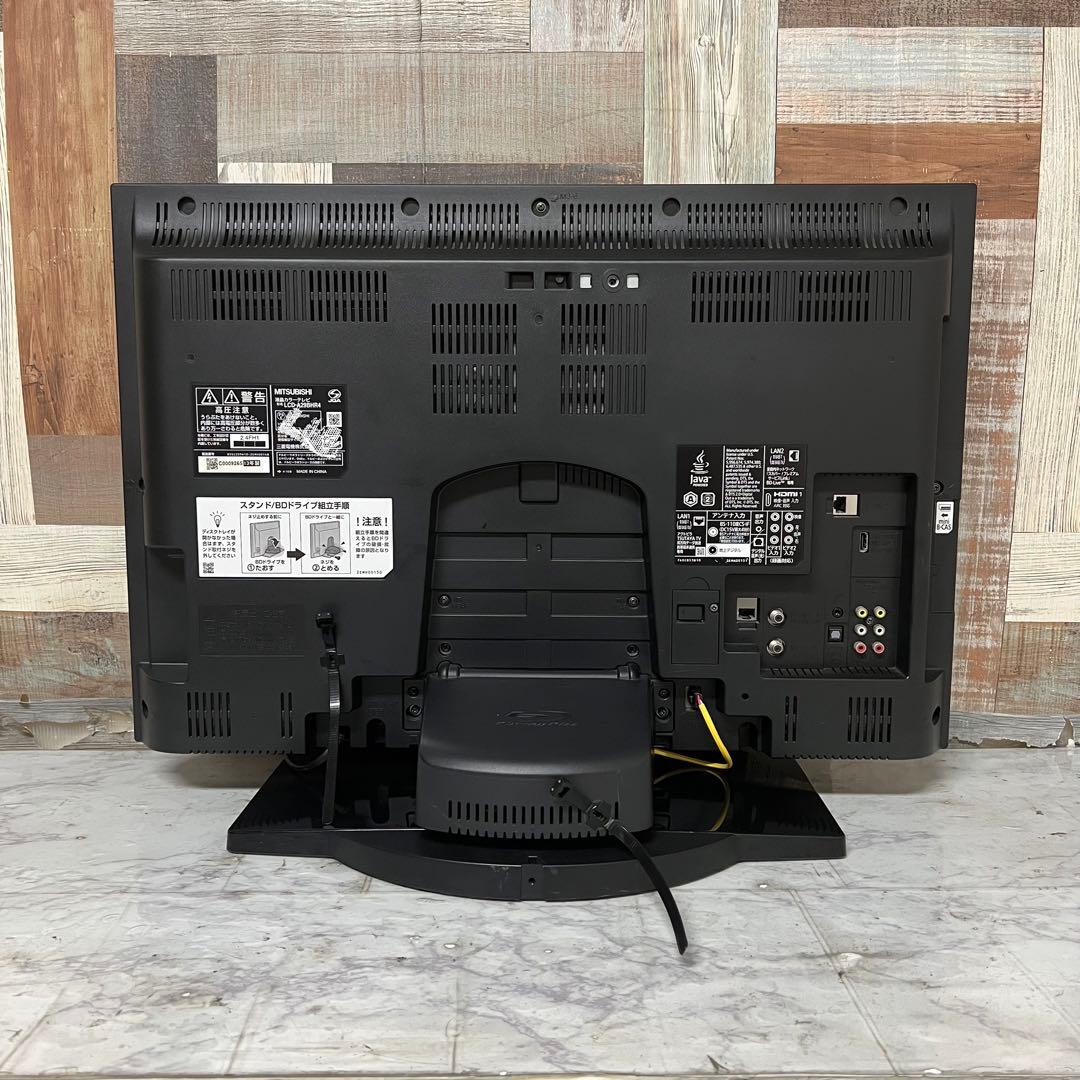 れむさん専用全国送料込三菱29型ブルーレイ&HDD録画テレビ.ダビング可能