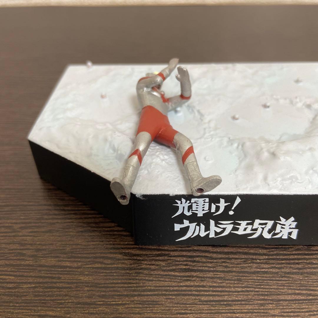 怪獣名鑑　怪獣戯画　3体セット