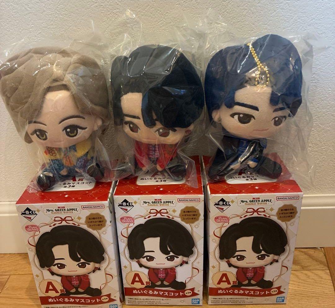 ミセス　一番くじ　ぬいぐるみマスコット　a賞　コンプリート　Winter 一番くじ Mrs. GREEN APPLE MAGICAL WINTER｜一番くじ倶楽部｜BANDAI