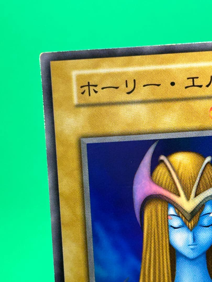 【極美品 ③ ホーリー・エルフ SR】ワンオーナー 初期 遊戯王 Vol.2