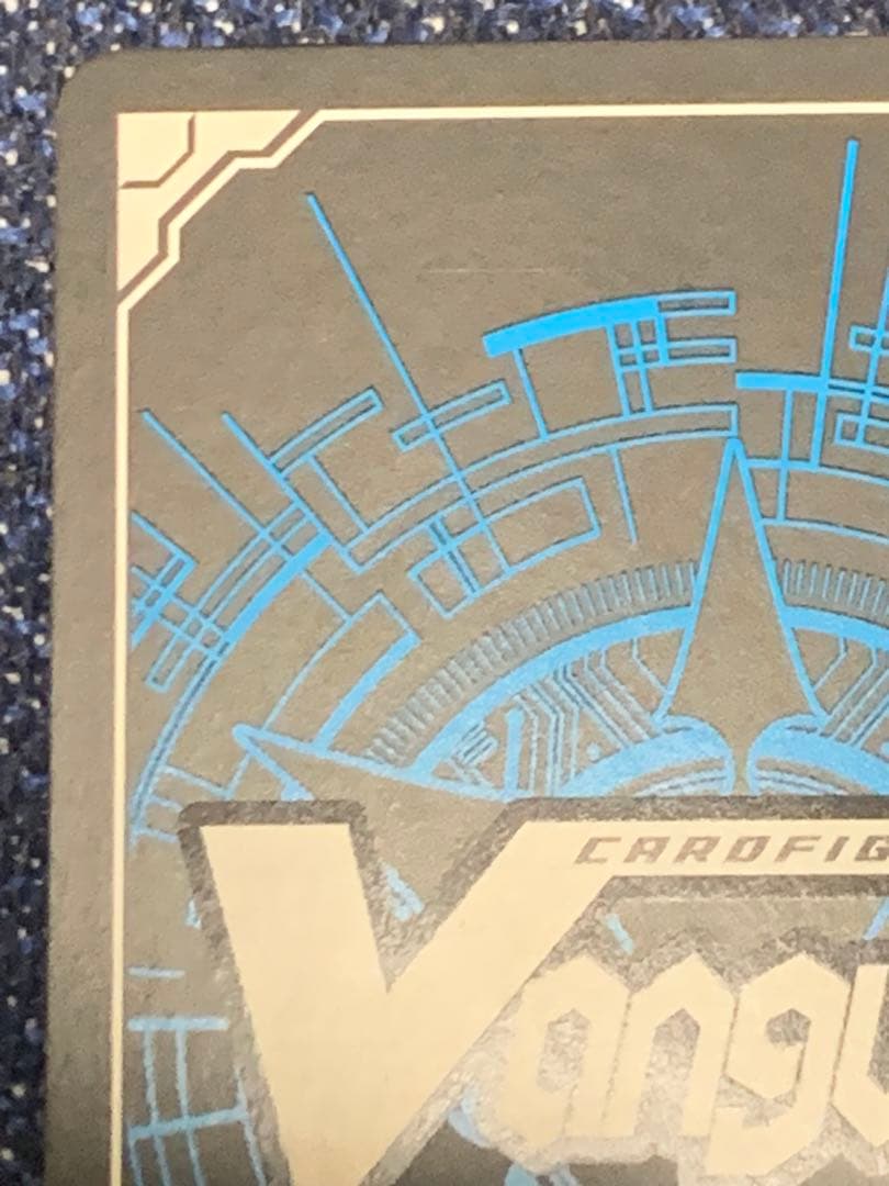 至高の宿命者 リシアフェール　SEC