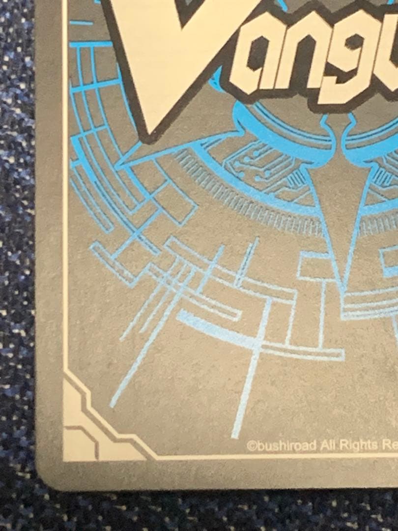 至高の宿命者 リシアフェール　SEC