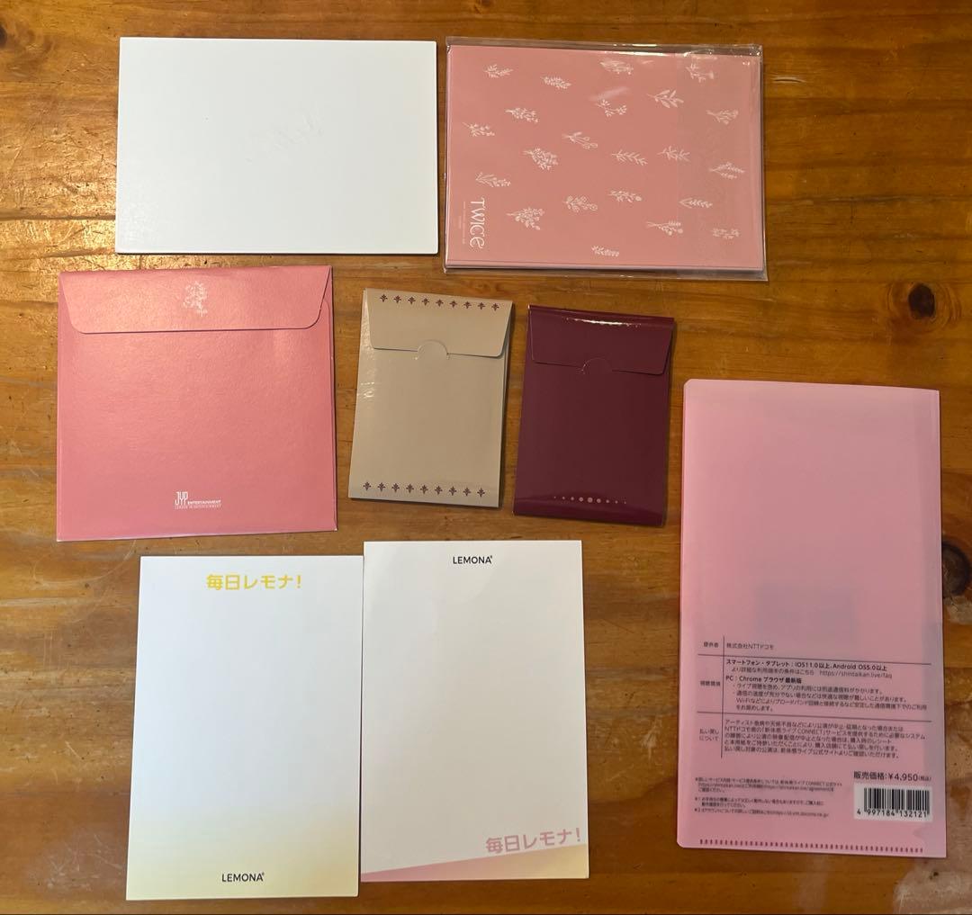 TWICE グッズ まとめ売り - メルカリ