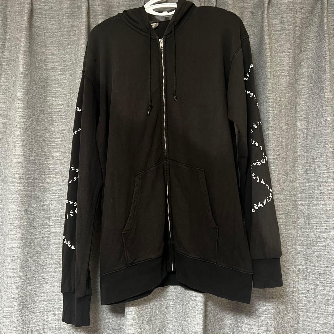 超美品 【廃盤】真天地開闢集団ジグザグ 旧参拝装束 Tシャツ