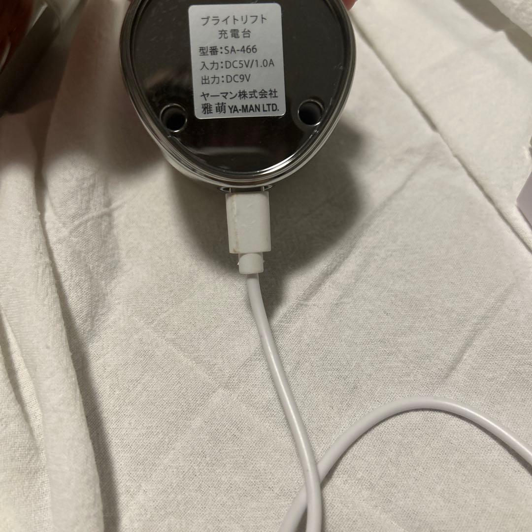 《再値下げ!》YA-MAN ブライトリフト HRF-40S RFブースターパッド