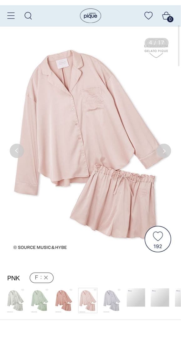 gelato pique サテンシャツ＆ショートパンツセット gelato pique（ジェラートピケ）の「【LE SSERAFIM】サテンシャツ