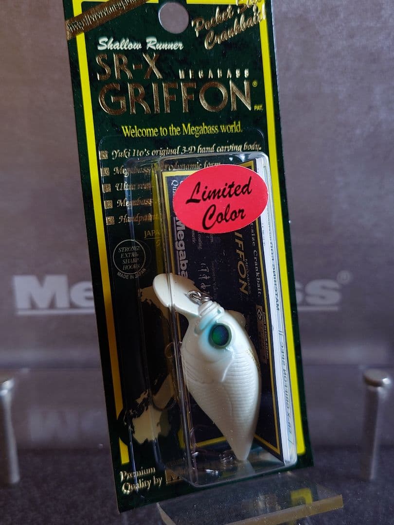 メガバス ito SR-X グリフォン 限定 SP-C どホワイト 新品未開封
