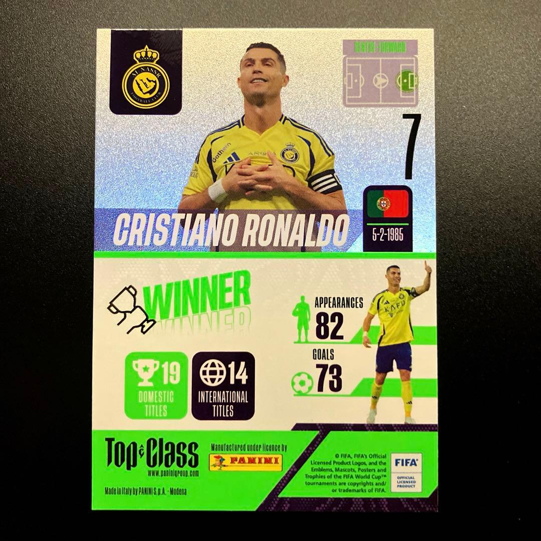 希少サッカーカード クリスティアーノロナウド クリロナ アルナスル