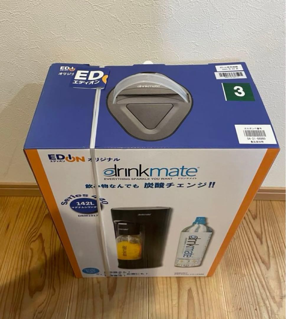 専用☆新品未開封☆炭酸チェンジ☆ドリンクメイト☆エディオン