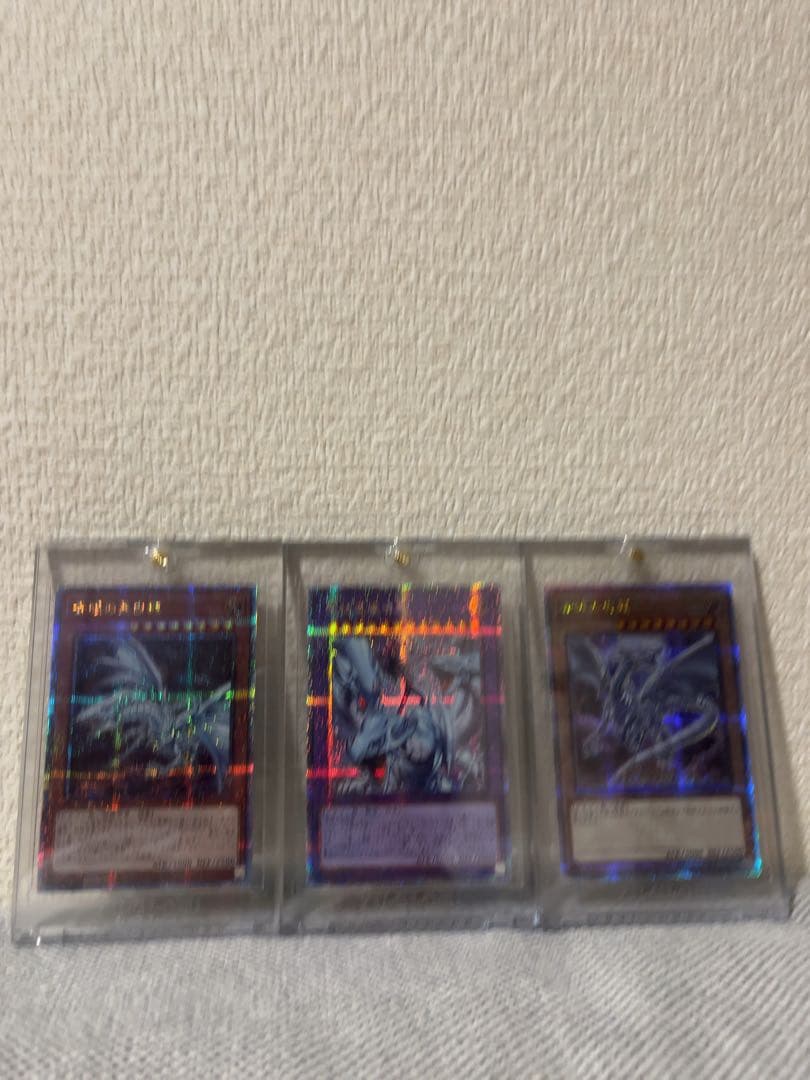 25th 青眼 オルタナ マギア クオシク3枚セット 完美品 遊戯王ローダー入