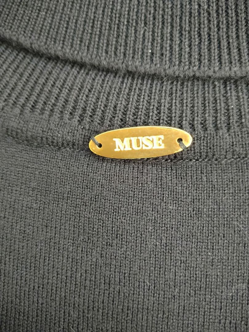 あんこちゃん様専用】ドゥーズィエムクラス wonder/w タートルネック