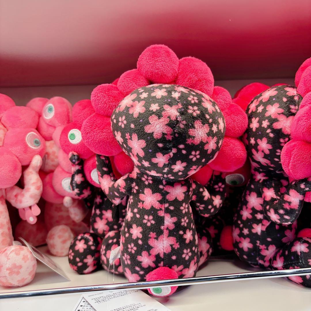 ミャクミャク ぬいぐるみ 桜ブラック 万博 EXPO2025 - メルカリ