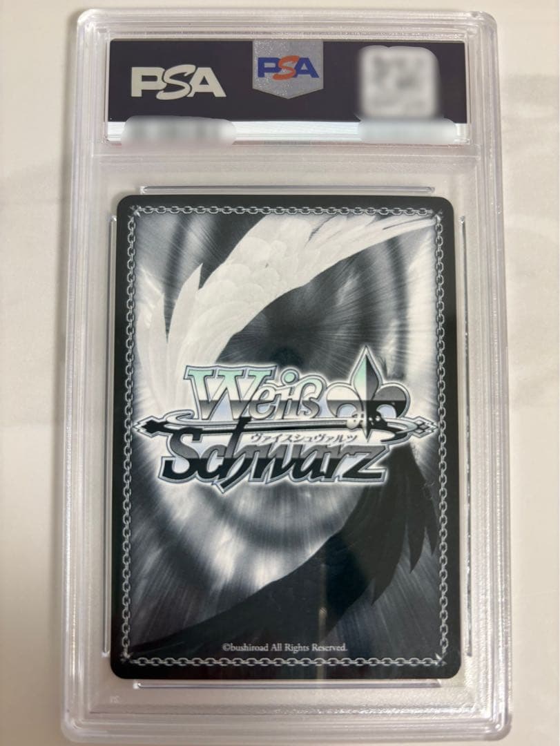 ヴァイスシュヴァルツ　PSA10 若葉ヒナタ　SP 鑑定品　ブルーアーカイブ