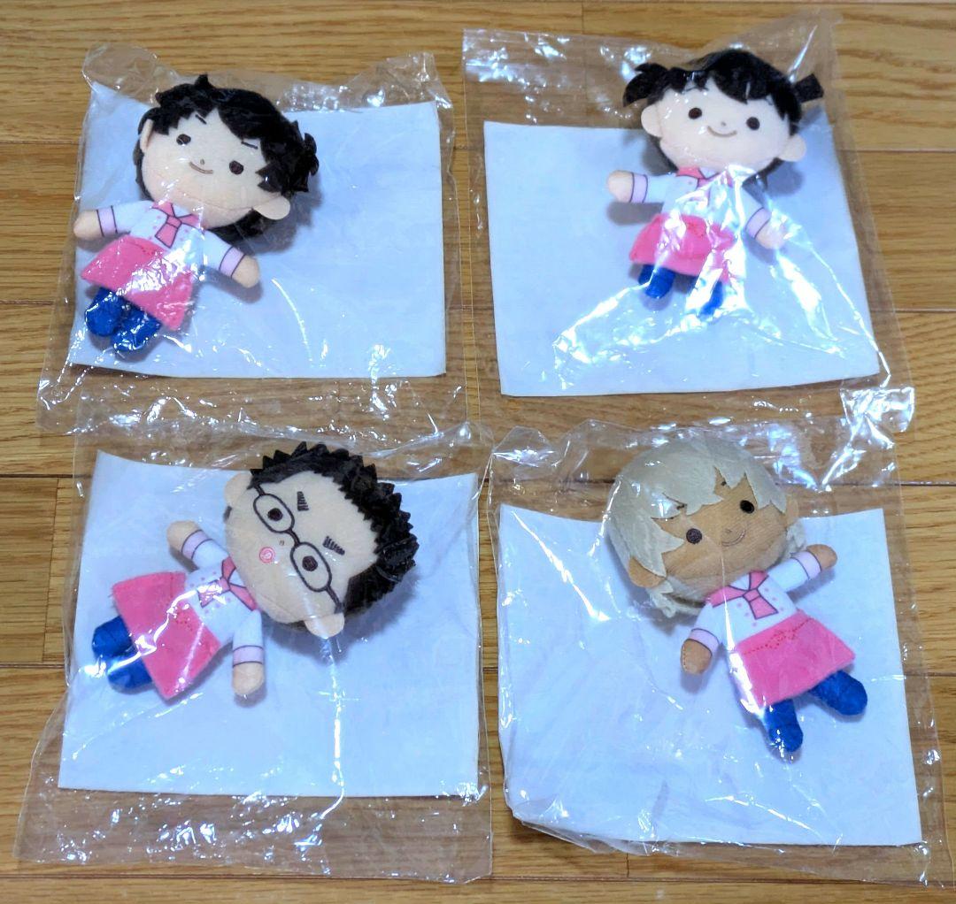 名探偵コナン グッズまとめ