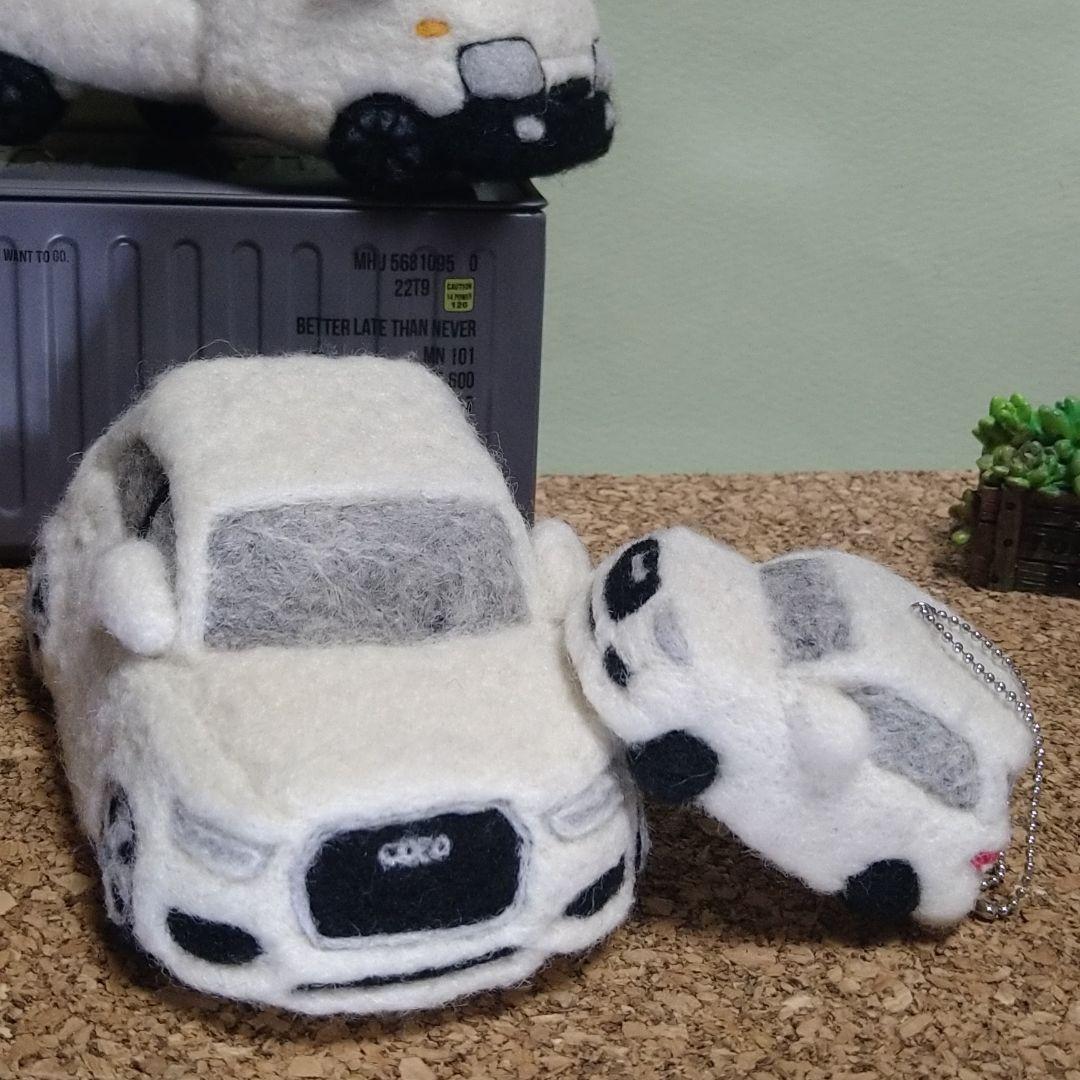 くう様専用※羊毛フェルトで作る車※ - メルカリ