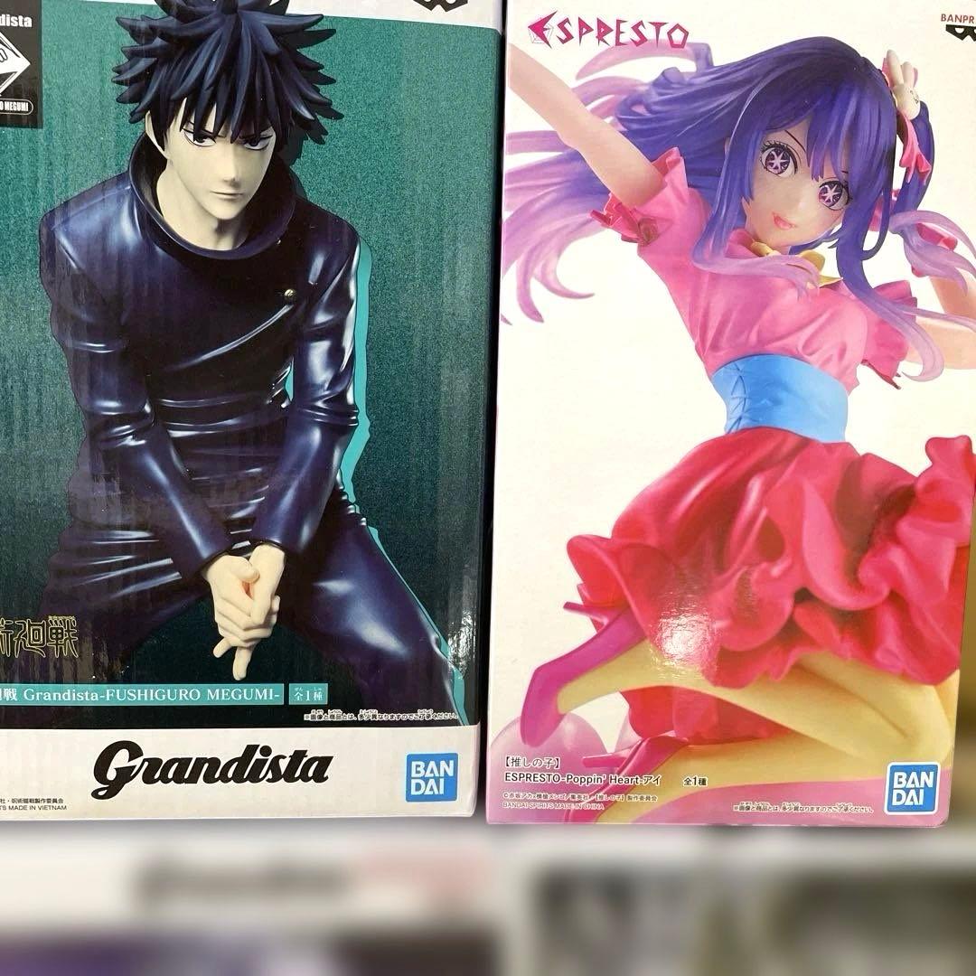 最新含プライズフィギュアまとめ売り　12体