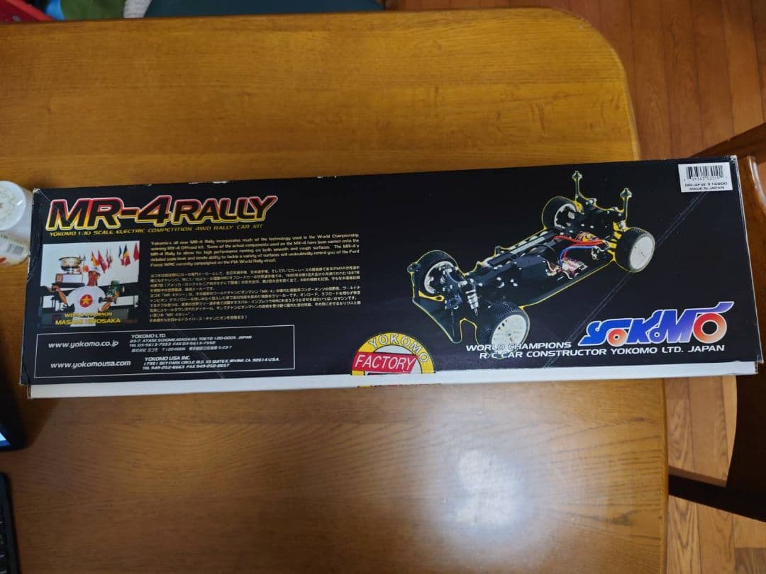 Yokomo MR-4RALLY 1/10 ラリーカー