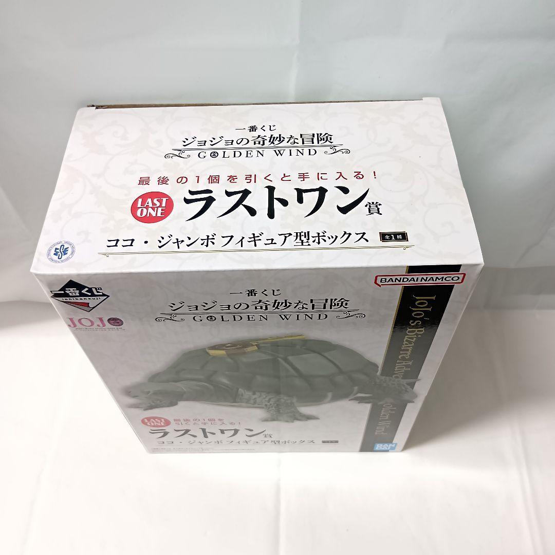 新品未開封 一番くじ ジョジョの奇妙な冒険 GOLDEN WIND ラストワン